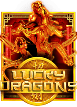 สล็อต เครดิต ฟรี แค่ โหลด แอ พ: สนุกไม่มีหยุดกับ Jili